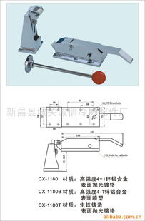 新昌縣城關(guān)誠(chéng)信冷凍配件廠 機(jī)械門(mén)鎖產(chǎn)品與智能設(shè)備的融合創(chuàng)新