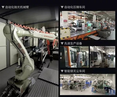 匯泰龍A10智能鎖 引領(lǐng)智能家居年度創(chuàng)新風(fēng)向